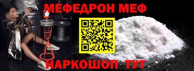 скорость Рыбинск