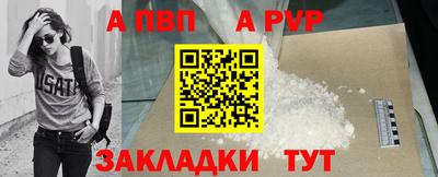 скорость Рыбинск
