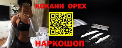 меф Рузаевка