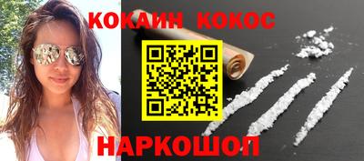 меф Рузаевка