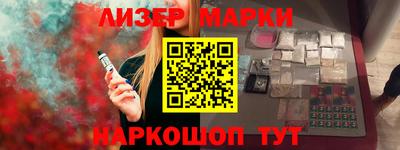 скорость Рыбинск