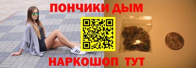 марки nbome Рязань
