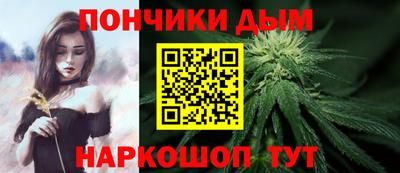 меф Рузаевка