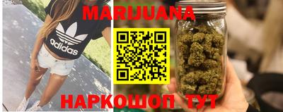 марки nbome Рязань