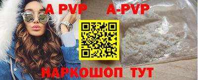 скорость Рыбинск