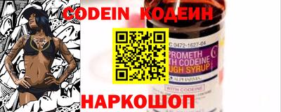 меф Рузаевка