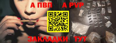 скорость Рыбинск