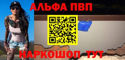 скорость Рыбинск