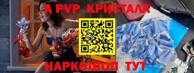 марки nbome Рязань