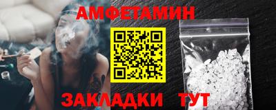 марки nbome Рязань