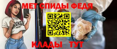 марки nbome Рязань