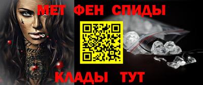 скорость Рыбинск