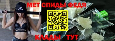 марки nbome Рязань