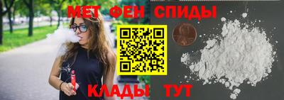 скорость Рыбинск