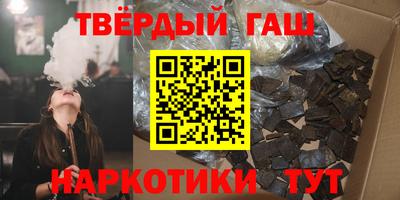скорость Рыбинск