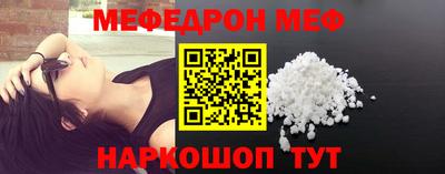 марки nbome Рязань