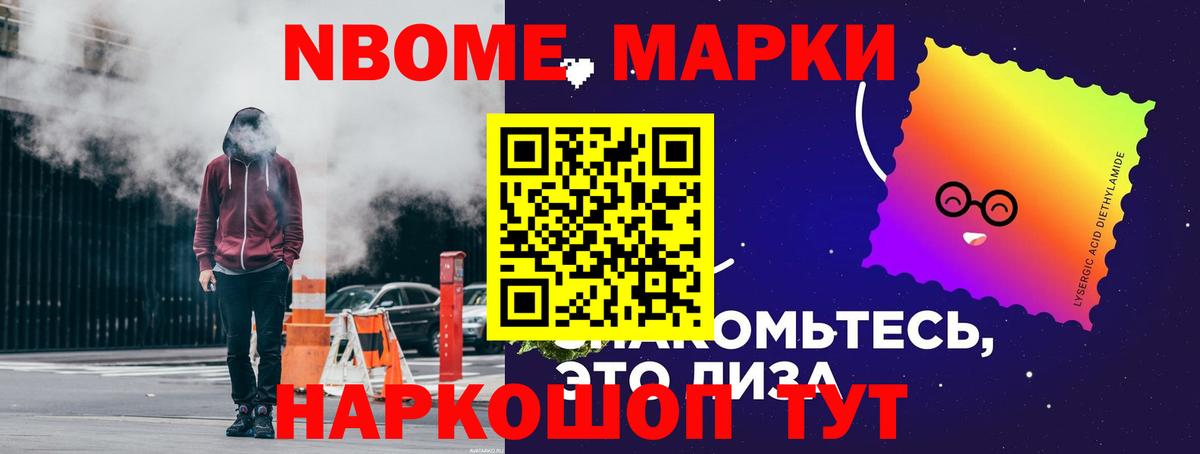 Лсд 25 экстази ecstasy  Вход с VPN  LSD-25 экстази ecstasy  Светлоград 